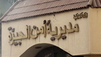 أمن الجيزة: انقطاع التيار عن أرض المطار نتيجة انفجار بكابينة كهرباء