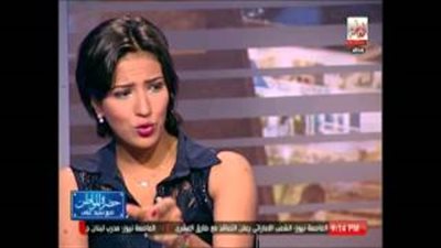 صاحبة فيديو «فضيحة التجمع»: مش هرقص في حزب تانى