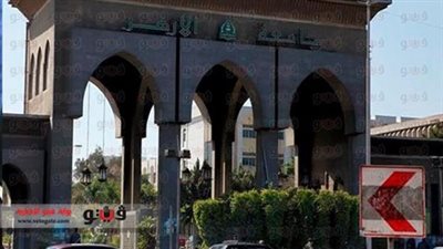 الأمن يقتحم مبنى 