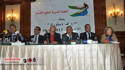 بالفيديو والصور .. بدء مؤتمر 