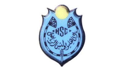 هليوبوليس يحقق المراكز الأولى في بطولة القاهرة لألعاب القوى