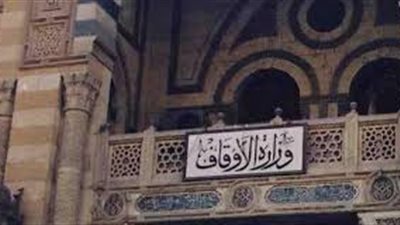 الأوقاف توزع 250 ألف كيلو لحوم بمناسبة العام الهجري والمولد النبوي