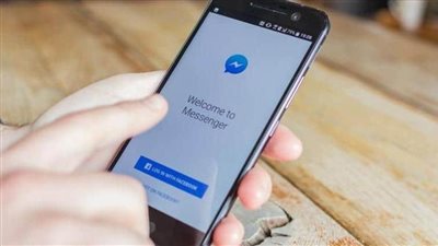 كيف تحافظ على خصوصيتك عند استخدام«ماسنجر» على هواتف أندرويد وأيفون