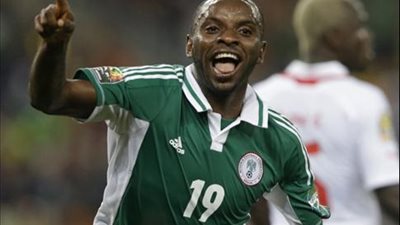 «فيفا» يختار هدف النيجيري «صنداي إمبا» الأفضل في 2013