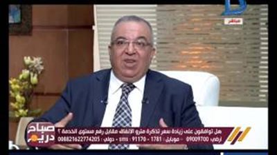 «المترو»: «المواطن بيدفع 3 جنيه في التوك توك ومبيتكلمش»