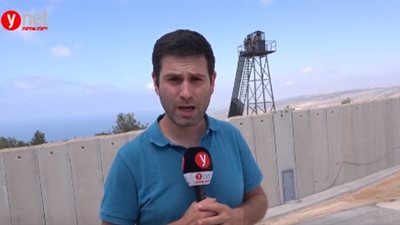 جيش الاحتلال ينتهي من الجدار العازل مع لبنان نهاية العام (فيديو)