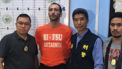 نشرة الصحف العبرية.. جريمة إمبراطور المخدرات في الاحتلال