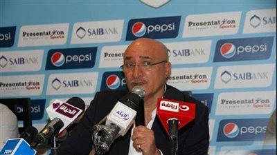 المصري يصرف مكافأة الفوز برباعية أمام الطلائع.. الأحد