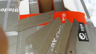 ضبط 40 ألف قطعة سلاح أبيض في ميناء السخنة