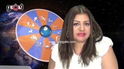 بالفيديو.. عبير فؤاد: مواليد «القوس» لديهم روح ابتكارية هائلة