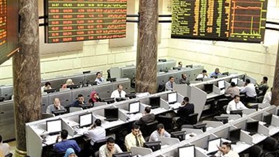 تراجع طفيف لمؤشرات البورصة في مستهل التعاملات