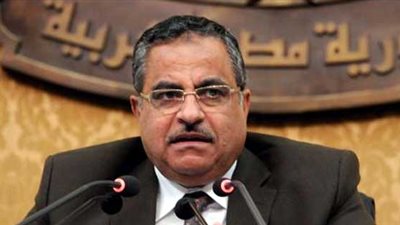 بيان عاجل فى