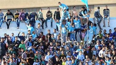 جماهير المحلة للإدارة :