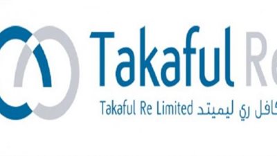 «تكافل رى ليميتد» تقترح طرح شركات تكافل حال عجز الاكتتاب