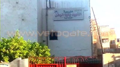 تجمهر أولياء أمور طلاب مدرسة بطنطا لتأخر تسليم الكتب المدرسية