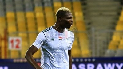 المصري يرسل لـ«كاف» مستندات سداده لمستحقات بانسيه