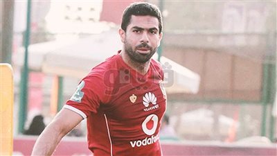 «العمرة» سر غياب أحمد فتحي عن مران الأهلي