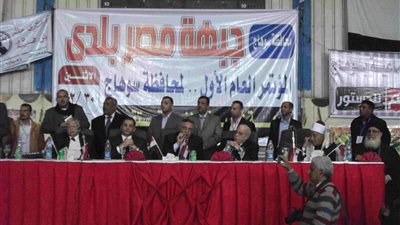 بالصور.. محافظ سوهاج يدعو للمشاركة في الاستفتاء ويعتبر الدستور 