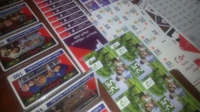 الاتصالات: رفضنا طلبا برفع سعر كروت الشحن 50%