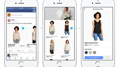 6 فوائد ينفرد بها «فيس بوك» للتسوق