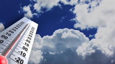 الأرصاد: انخفاض ملحوظ في درجات الحرارة يصاحبها سقوط أمطار