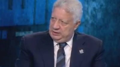 مرتضى منصور: حفني عمدة بدرشين ونصحت كهربا بالجواز (فيديو)