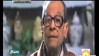 بالفيديو.. ذكرى فوز نجيب محفوظ بجائزة نوبل في الآداب