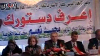 بالفيديو..التلاوي: الموافقة على الدستور تأكيد لشرعية 