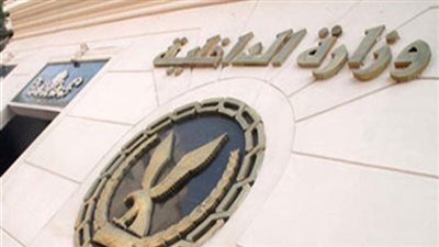 «الداخلية» تتحفظ على 5 ملايين سيجارة لبيعها بأزيد من السعر الرسمي