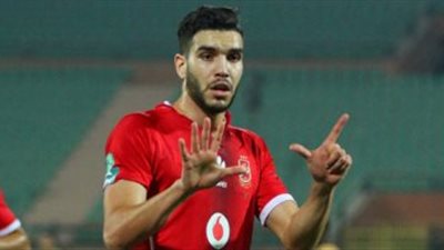 أزارو يواصل الغياب عن مران الأهلي