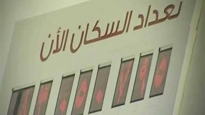 قبل إعلان التعداد السكاني.. سكان مصر 92 مليون نسمة في 2016.. القاهرة احتلت المرتبة الأولى في الكثافة بـ9 ملايين مواطن.. الجيزة والشرقية في المركزين الثاني والثالث.. وجنوب سيناء تتذيل القائمة