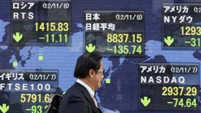 مؤشر نيكي الياباني يفتح منخفضا 1.31%