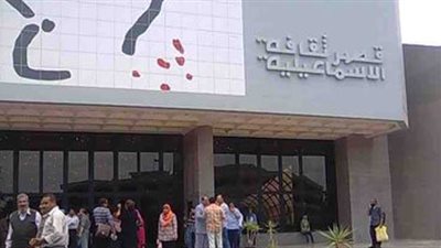 حفل تخرج طلاب الصيدلة على مسرح ثقافة الإسماعيلية