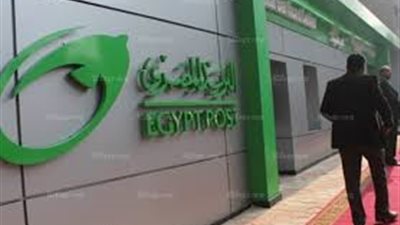 تعرف على خدمة MBag التابعة للبريد لنقل الطرود الدولية