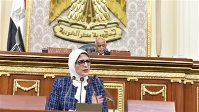 نائب لوزيرة الصحة: 