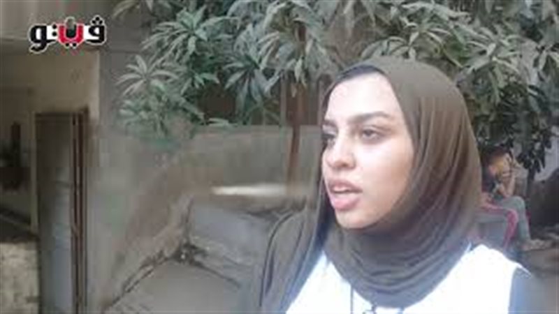 فيتو