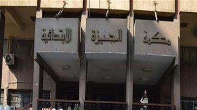 حسم محاكمة بديع و738 إخوانيا في «فض رابعة» خلال ساعات