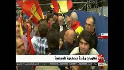 بالفيديو.. تظاهرات ضد استفتاء استقلال إقليم كتالونيا