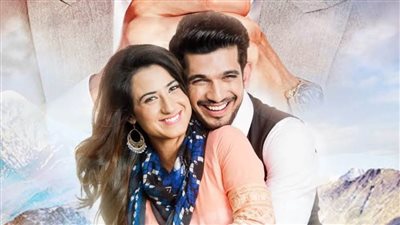 شاهد الحلقة 223 من مسلسل حب خادع كاملة | فيديو