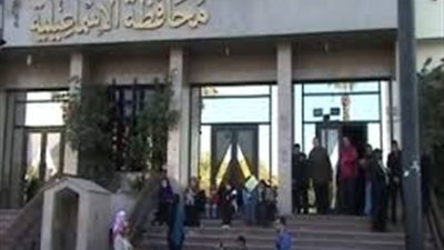 إحباط محاولة اقتحام سيدة إحدى الإدارات بديوان عام محافظة الإسماعيلية