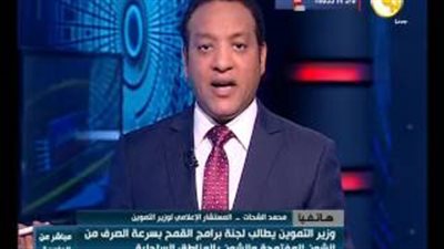 «التموين»: السعة التخزينية للقمح تتعدى 4 ملايين طن العام المقبل