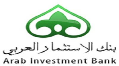 الاستثمار العربى: ينبغى مراقبة «البريد» من قبل «المركزى للمحاسبات»