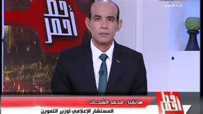 بالفيديو.. «التموين»: المخزون الاستراتيجى للقمح يكفى 4 أشهر