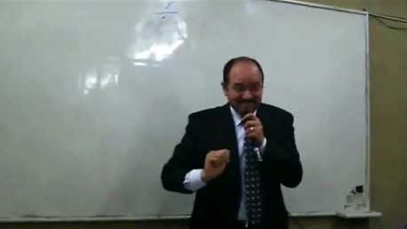  الدكتور مدحت عيسى