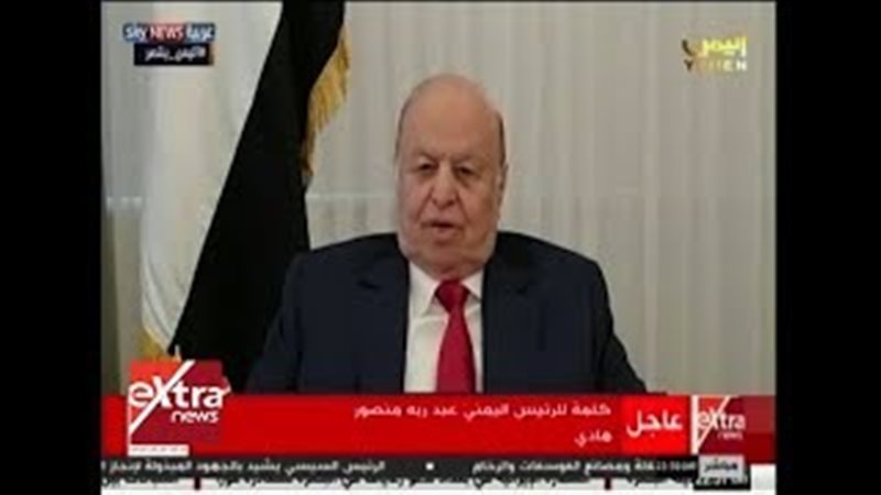 فيتو