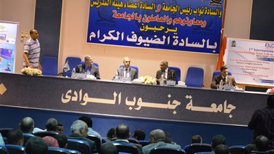 جامعة جنوب الوادي تستعد للبطولة العربية لخماسيات كرة القدم