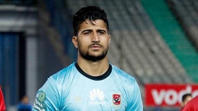 علي لطفي ينتظم في مران الأهلي