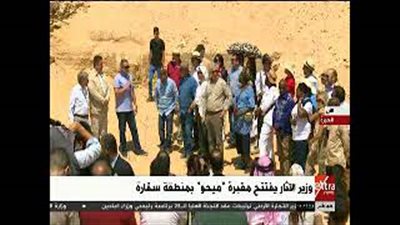 بدء مراسم افتتاح مقبرة «ميحو» بسقارة (فيديو)