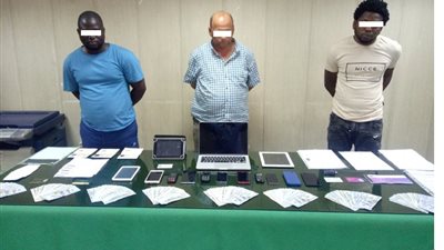 الأموال العامة تضبط تشكيلا عصابيا للنصب عبر شبكة الإنترنت