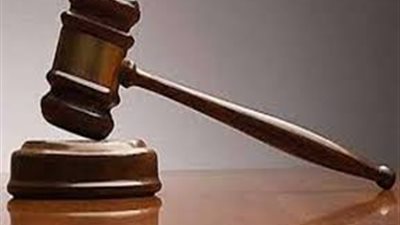 بدء محاكمة المتهمين في تلقي 13 مليون جنيه رشوة